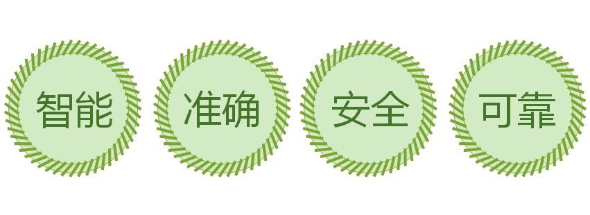 企業文華.jpg